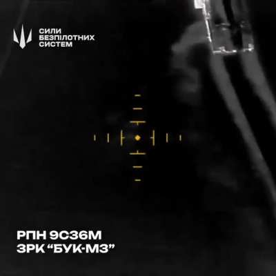 The Ukrainian Unmanned Aerial Vehicle Regiment attacks a radar for a Russian Buk-M3 air defense system using a heavy drone of the Baba Yaga type