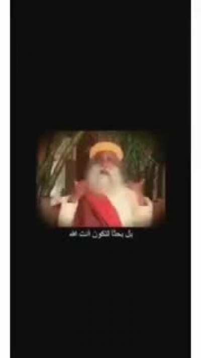 My aunt sent it to me lmao