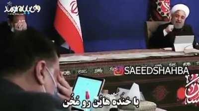 راستگوی اسلامی