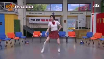 Chaeryeong of ITZY - Unforgiven by LE SSERAFIM