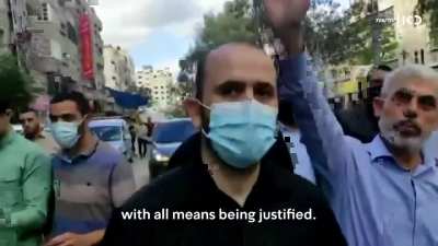 Perhaps this video report will illustrate well enough for the supporters of the Palestinians why Hamas must be eradicated - also for the sake of the Palestinians
