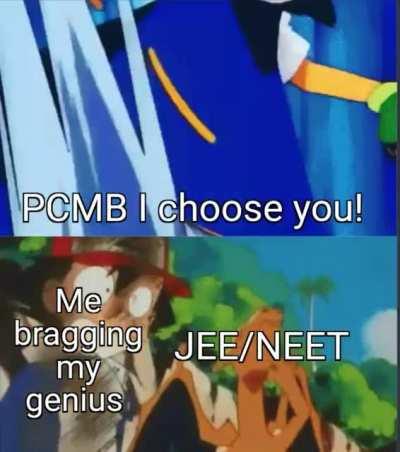 Enuff to trigger your epilepsy