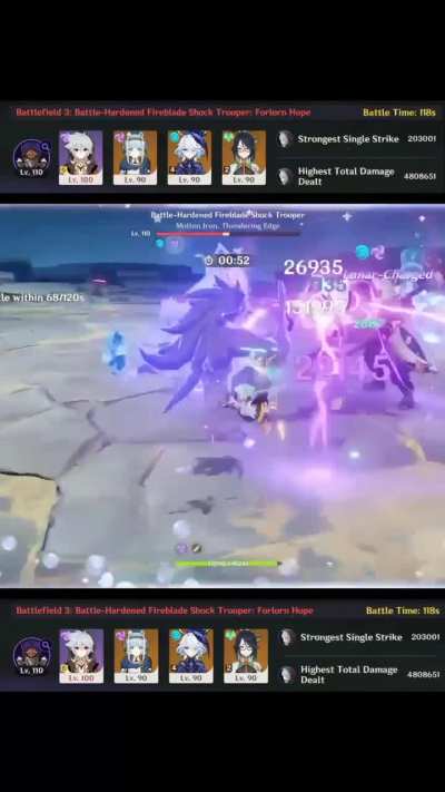 Razor Vs Shock Trooper - S.O. Dire Mode 6.0