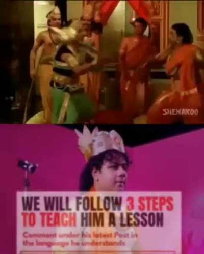 Hanuman Bhakt hu, Snowflake nahi