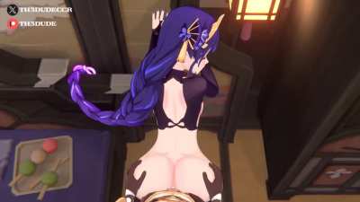 Pounding Raiden from behind