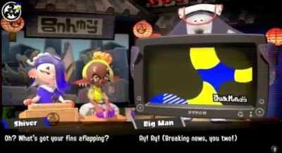 Frostyfest theme leaked