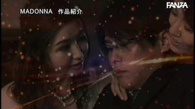 Only In the Movies Does a Lucky Loser Bag the Two Most Elegant Sluts At the Reunion After-Party ... Ryo Ayumi and Nao Jinguji ...