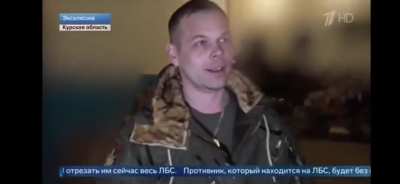 During the battles in Kursk, russians disguised themselves as Ukrainian soldiers. This is how stories of “AFU atrocities” emerge later.