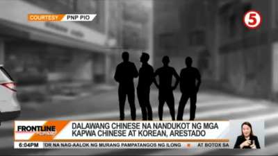 Project Sekai in NEWS 5 ✋🏻😭🤚🏻