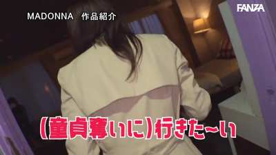 ACHJ-038 Happy Birthday Kid! Yuri Oshikawa, Rei Kimura, Kana Kusakabe, Rena Fukiishi