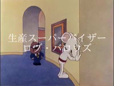 I'm 15 and this is yeet