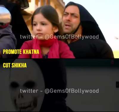 I love to promote Khatna, cut Shikha, and do hit-jobs on those who bust Urduwood.