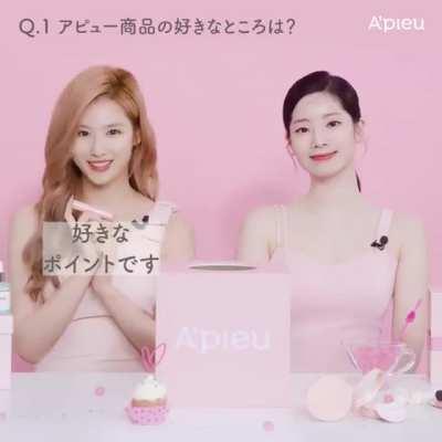 211205 A'pieu Japan Twitter Update - Sana & Dahyun 