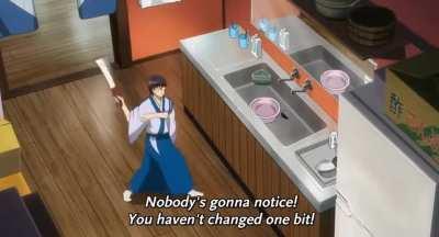 The mirror stalker (Gintama)