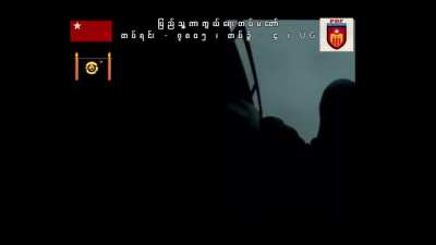 Compilation of Drive-by Shootings Performed by Various Anti-Junta Rebel Groups (such as BNRA and PDF [People's Defense Force]) against the Myanmar/Burmese Military Junta and pro-army Pyusawhti Militias [2021-2024]