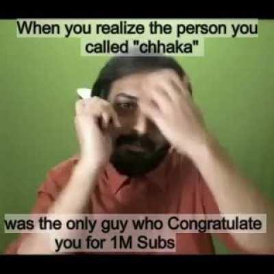 Amir Siddiqui Credit Score -9999999