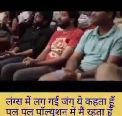 Koi shaam pollution ki