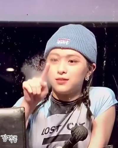 Ryujin