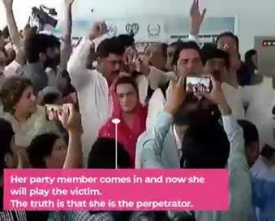 Oh that CUNT of a woman.