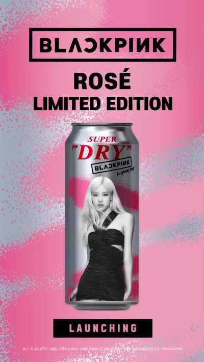251211 BLACKPINK for Asahi Super Dry Special Beer Can (ROSÉ Limited Edition) Out Now!