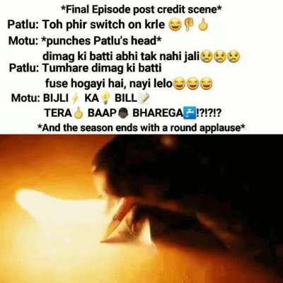 Motu rocked Patlu shocked 😂😂😂💡💡