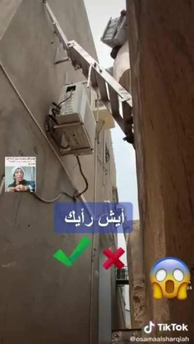 Weakest and most afraid of death Pakistani 💪🇵🇰👊