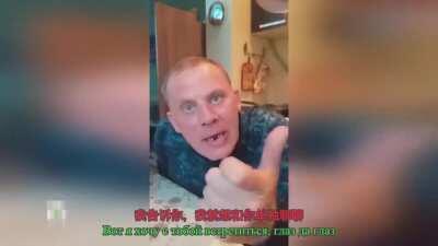 经典回顾之俄友怒斥普京