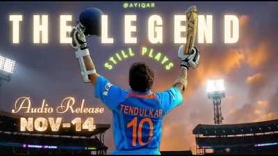 Tribute song for Sachin — more emotion than perfection