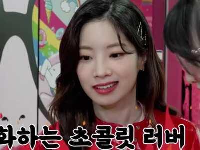 210319 - Angry Dahyun