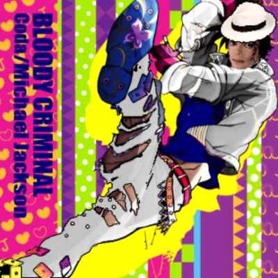 Bloody Stream, but Coda is replaced by Michael Jackson.