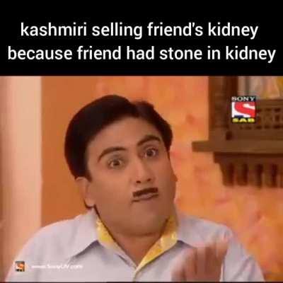 Surya koi Kashimiri dost toh nahi hain na?
