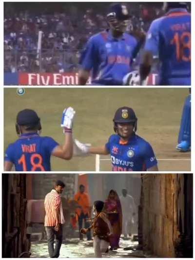 Passing on the baton