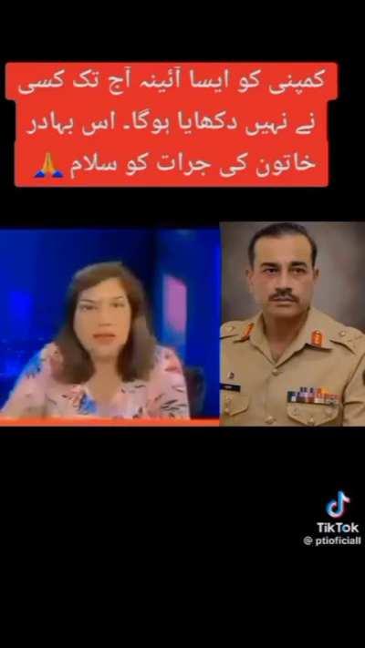 Jo beghairat media ni bolpaaraha wo ye brave khatoon bolrahi