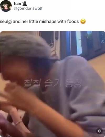 Seulgi struggles