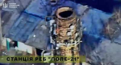 GUR: FPV drones are hitting vehicles and electronic warfare equipment of the occupiers along with the Niva-21 electronic warfare system. Donetsk region. The time is unknown.