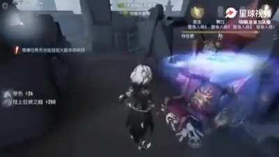 Joseph’s new carry is so SMART like his whole thing is that he traps people in his photos and such so this concept is amazing ( as photo simp, yes i wanted to get dragged or carried but this is too good and smart)