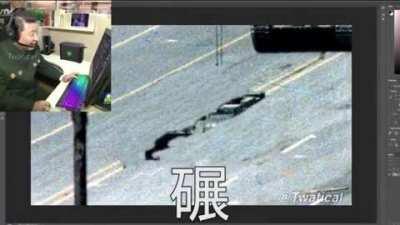 Chinese N word gaming: part 2