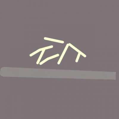 Let Mr. cOW see this