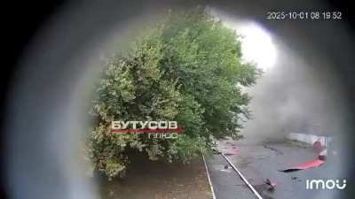 Criminal and Russian-appointed former head of the Nova Kakhovka administration, Vladimir Leontiev, Kherson region, was killed in a drone attack. 01.10.2025