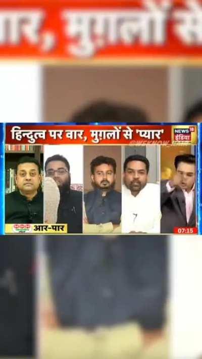 Up3c aspirants watching for gk