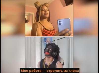 Omegle (ft. Katboykami)