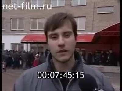 19 января 2002 года 