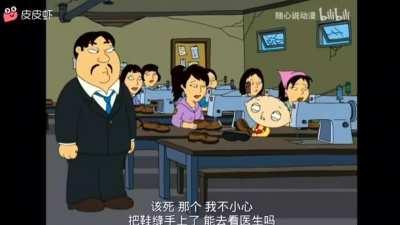 幽默闹钟的出厂设置