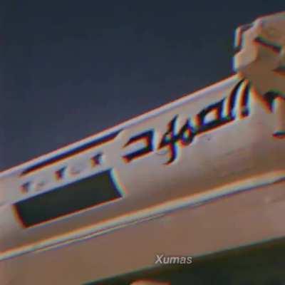 back when iraq was based, thoughts?