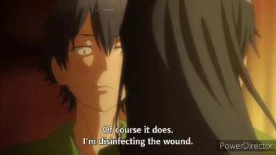 Hachiman gawking