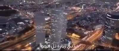 UAE newest - mukhabrat made - feature song.