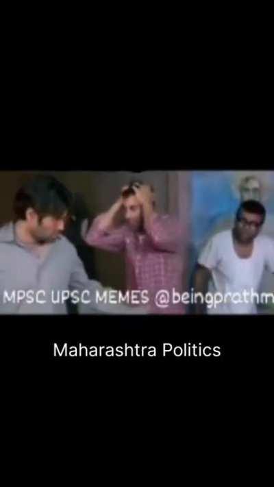 Maharashtra Politics