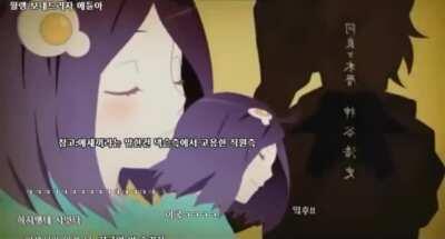 Nisemonogatri op platina disco , But korean version