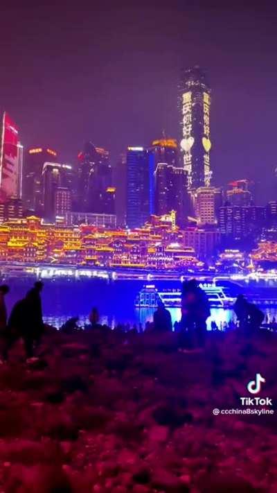 I automatically remembered the series - Chongqing China