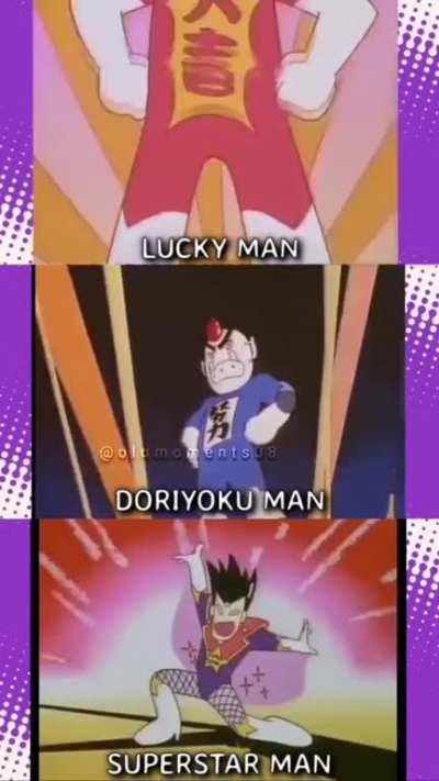 Doryoku man